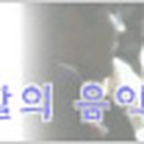 피규라토