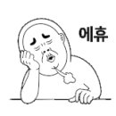 한국타이어 진례IC 판매 이미지