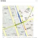 애드포유