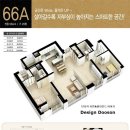 금강디자인2 이미지