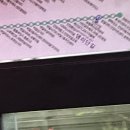 멍리단길 이미지