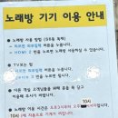 비에스풀빌라