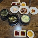 대구칠성동맛집 1인당3만원에 다양하게 즐길수있는 윤가네수산