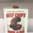 (주)조이키토 | 조이키토 소고기칩 내돈내산 솔직 후기_고단백 간식 추천