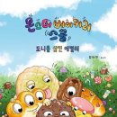 아주세탁소 - 계양구 장제로995번길 42 | 아주세탁소