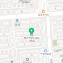 쌍문상록수약국 이미지