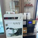 [서부] 건강밥상차리기 | 제천 봉양 맛집, 집밥이 생각날 때 찾는 '봉양시골밥상' 든든한 한 끼 후기
