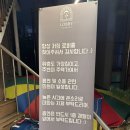 낙성대 | 분위기 좋고 안주 맛있는 낙성대술집 🍻 로비 낙성대점 후기