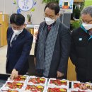 김포파주인삼농협 하나로마트 이미지