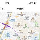 서울 2024학년도 대경생활과학고등학교 국어 시간강사 채용 공고 ( 2024.09.08 (일) 마감 ) 이미지