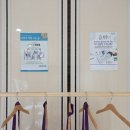 아트앤하트 - 김해시 율하6로 60 | 아트앤하트