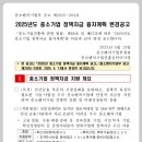 행정사 이미지