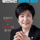 산내의원 이미지