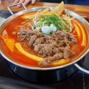 동신다방 이미지