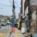 이가네고쌈냉면