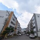 동성아파트 이미지