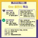책만드는사람 이미지