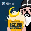 대불주거2로 이미지