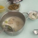 구리탑공인중개사사무소 이미지