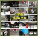 죽양대로 이미지