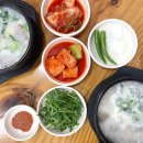 광진구 중곡동 쌀쌀한 저녁 식사로 좋은 참진한 순대국