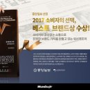 남양세탁 이미지