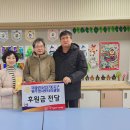 영서로타리클럽(박상철회장)-돌봄공간 개선을 위한 후원금 31만원 전달 이미지