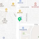 부전사랑약국 이미지