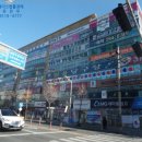 팔용종합상가 이미지