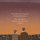 램커피 이미지