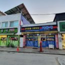 맘쓰밥버거 네이버블로그