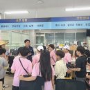 회화면사무소 이미지