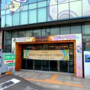 월미은하레일역 옆 이미지