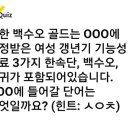 유한마켓