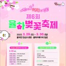 대동면 주민자치센터 이미지