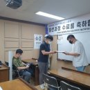 (주)성요셉목수학교 이미지