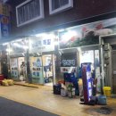 영심이 | 양정 영심이왕족발 내돈내산 후기