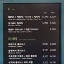 커피핸드드립(야간) 이미지