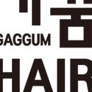 더세븐헤어