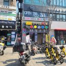 BB당구장 이미지