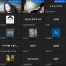 유송유치원 이미지