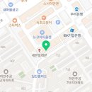 우슈늘푸른무술스쿨 네이버블로그