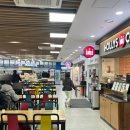 안흥찐빵,만두&해장국 네이버블로그