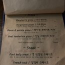 코델리아 이미지