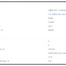 J5005 이미지