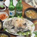 아구1번지 이미지