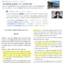 라이브산업