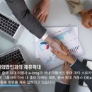 비엠씨트레이딩 이미지