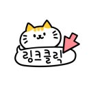 동구릉로53번길 이미지