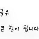 필앤필 이미지